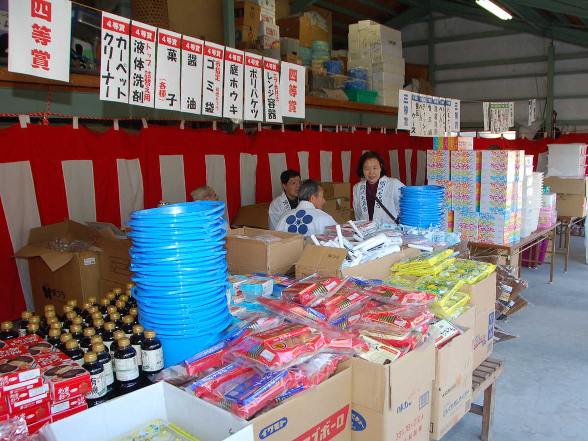 岡崎天滿宮　節分祭（撒豆）