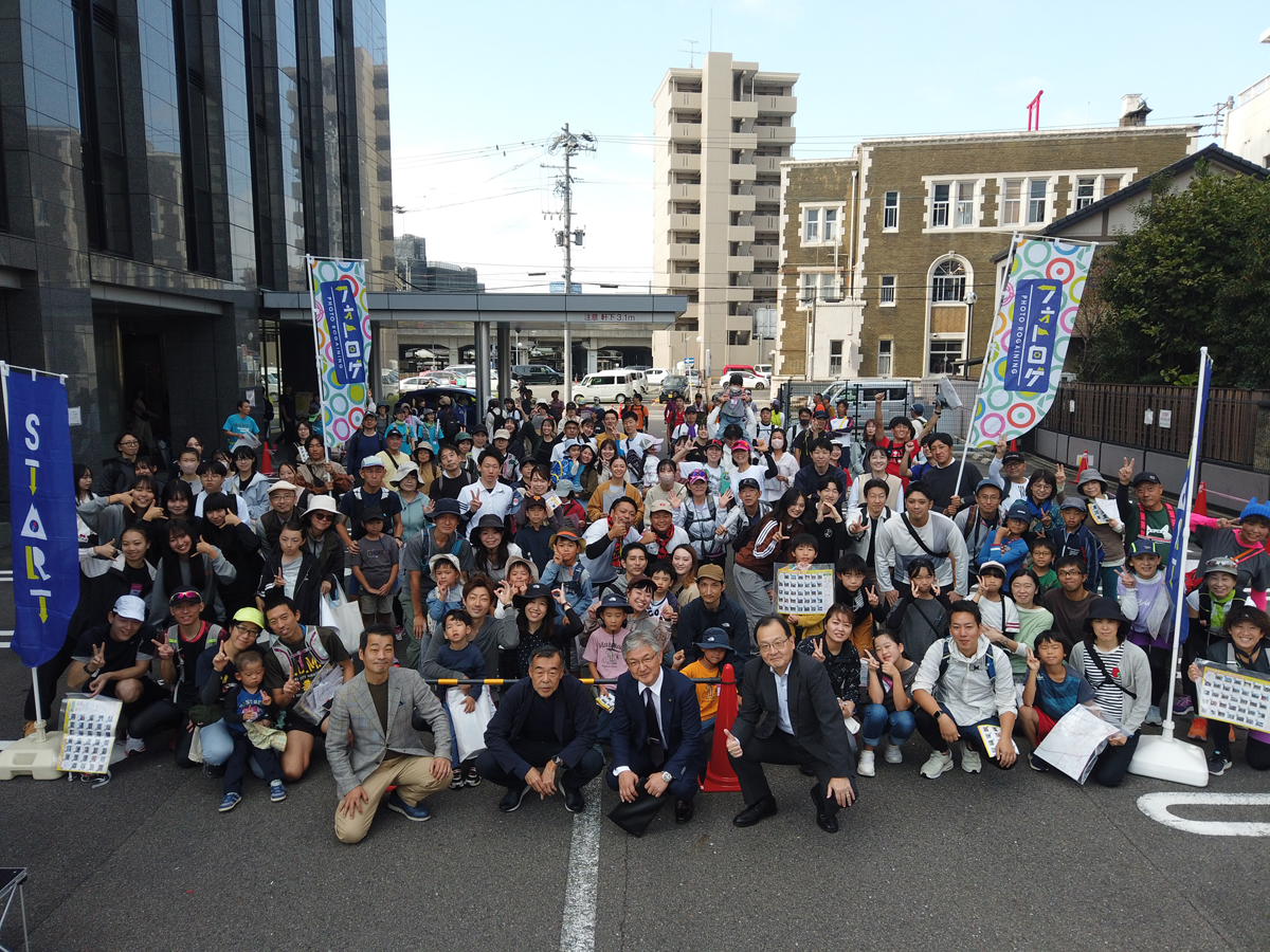 いちのみやフォトロゲイニング