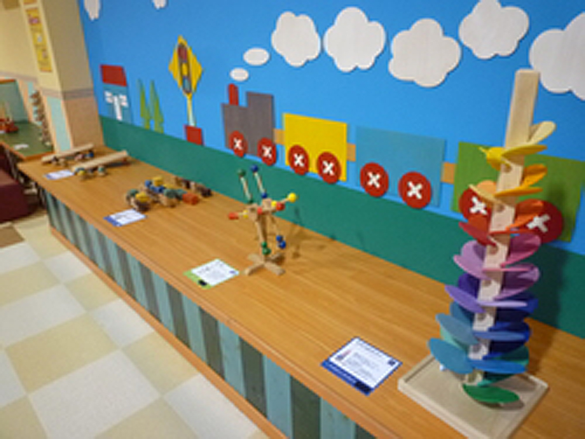 南知多ビーチランド&南知多おもちゃ王国