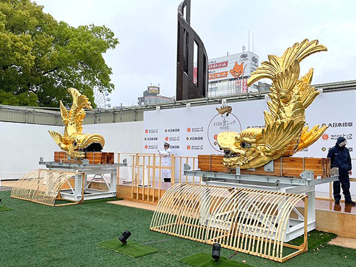 นิทรรศการพิเศษ คินชะจิแห่งปราสาทนาโกย่า