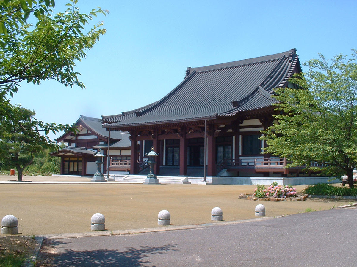 五色園