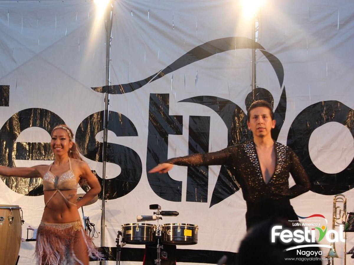 2017 Nagoya Latino America's Festival