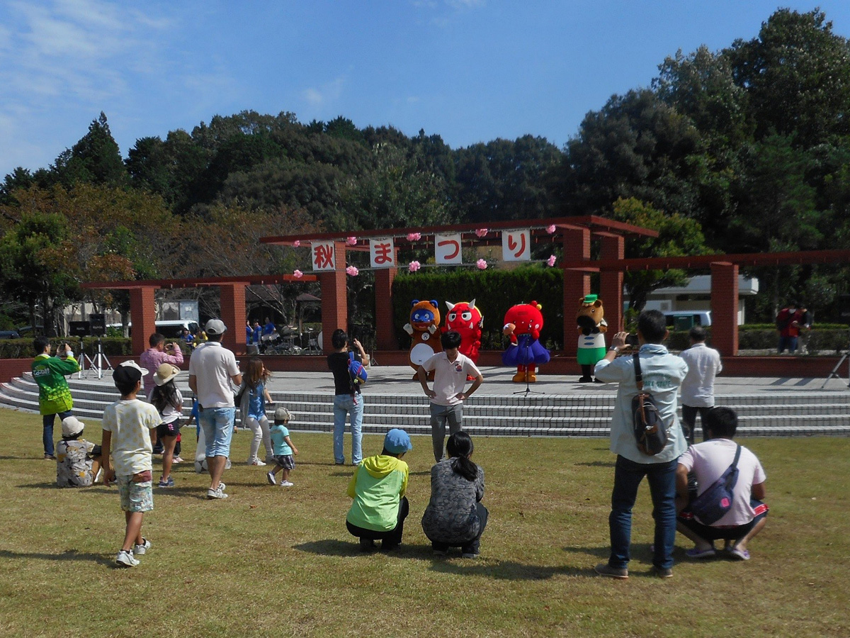 新城総合公園秋まつり