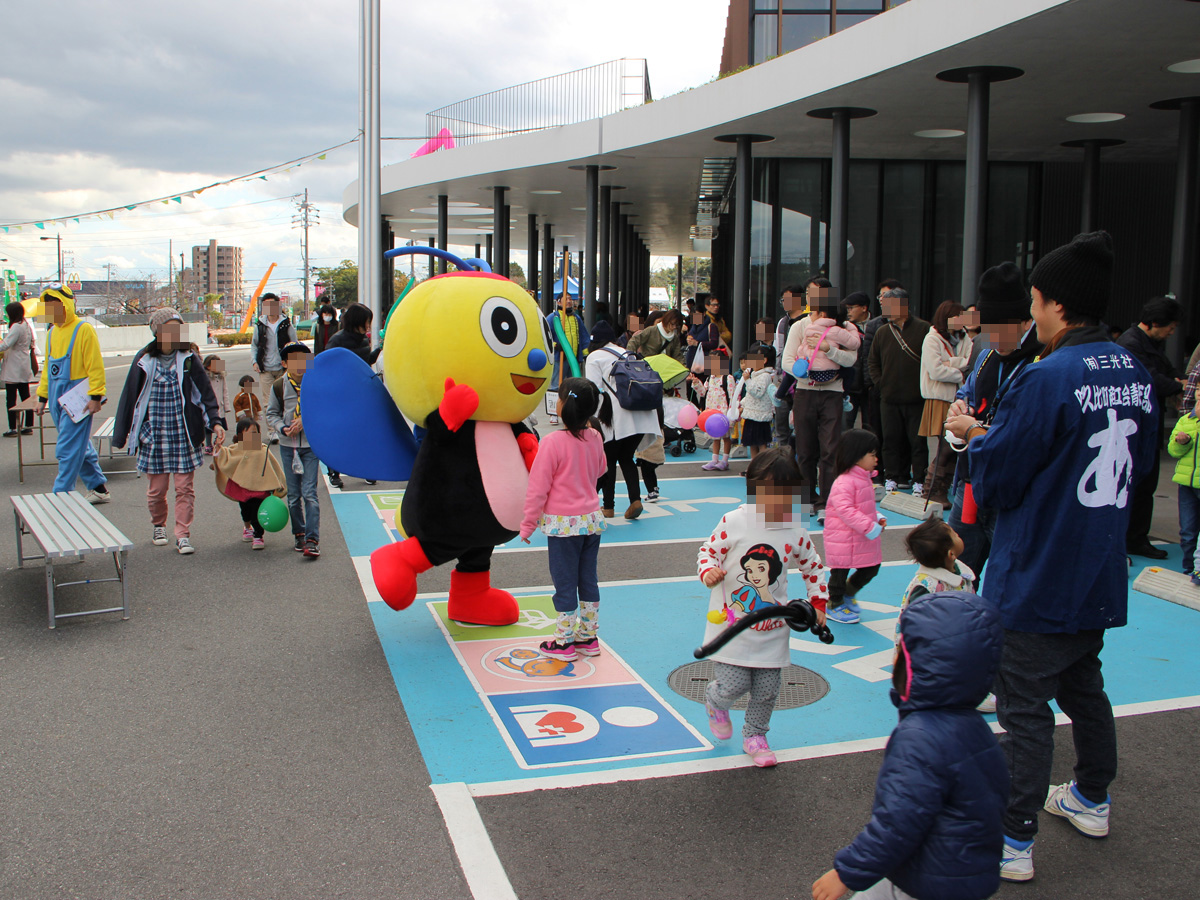 阿久比町産業まつり