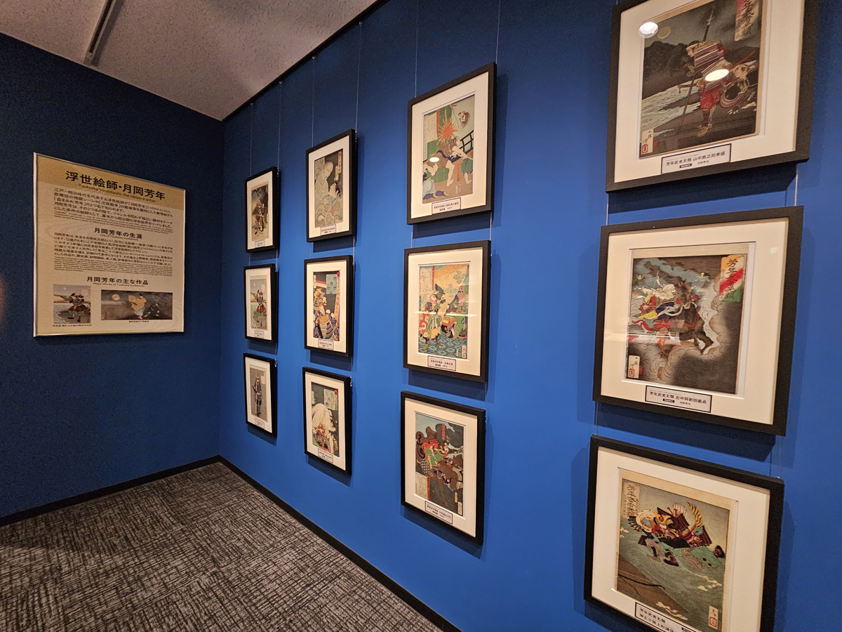 名古屋刀剣博物館「名古屋刀剣ワールド」