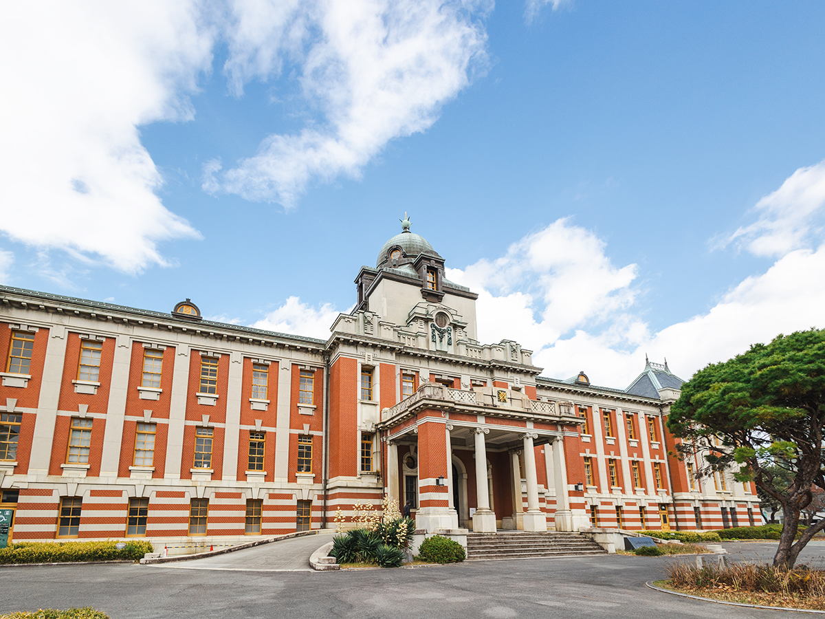 名古屋市市政資料館（旧名古屋高等裁判所）
