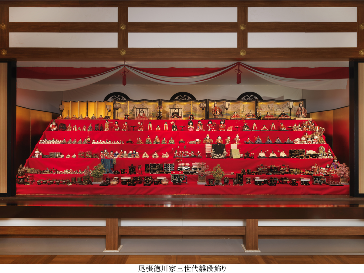 Hina Doll Festival of the Owari Tokugawa Family