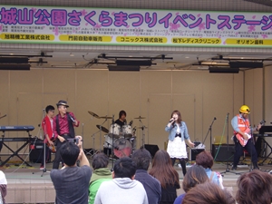 尾张旭・城山公园樱花节