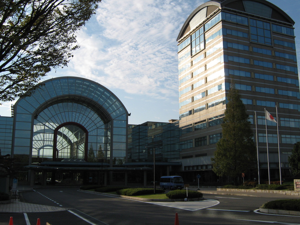 あいち健康の森公園