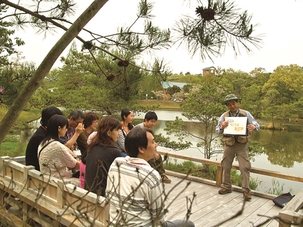 사랑·지구박람회 기념공원