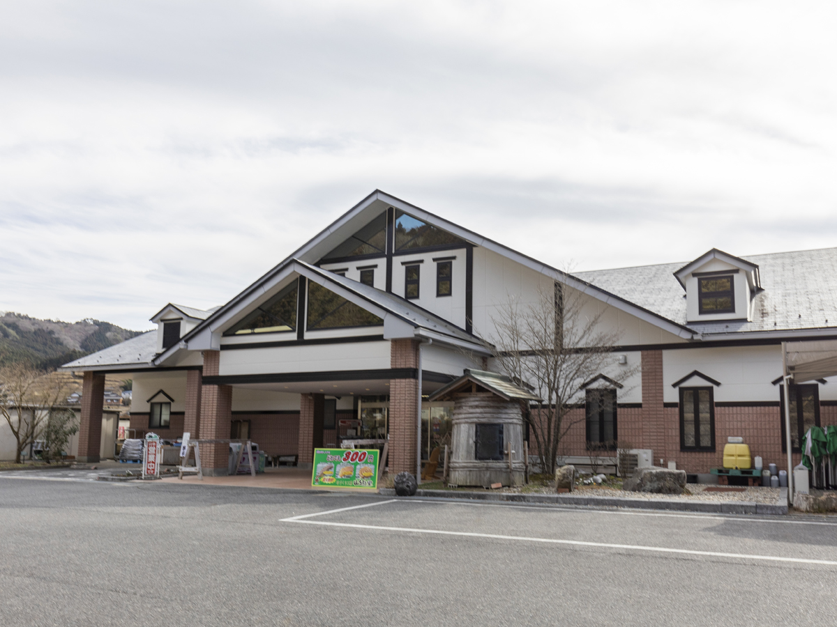 手づくり工房山遊里