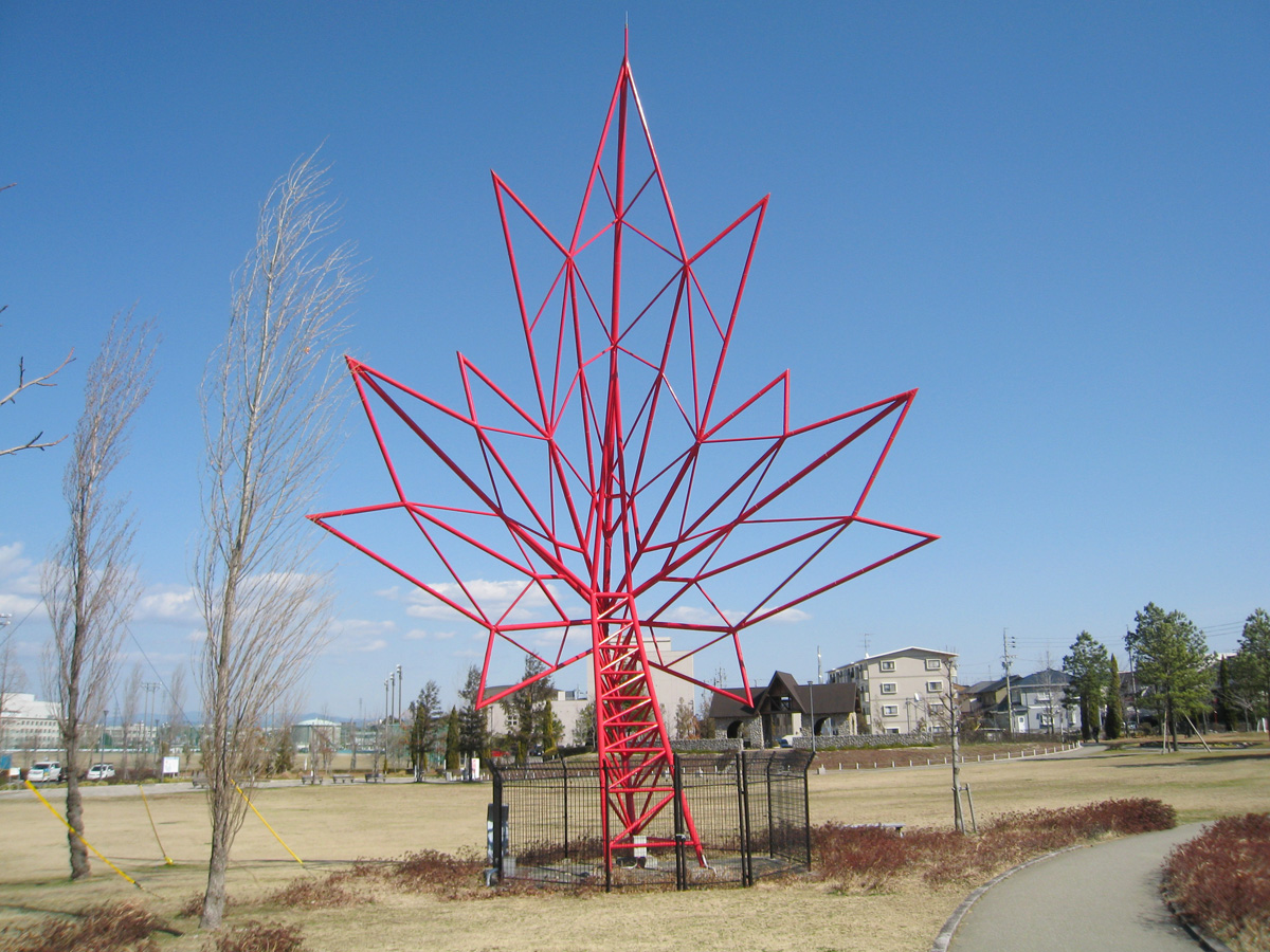 ミササガパーク（猿渡公園）メイプルのモニュメント