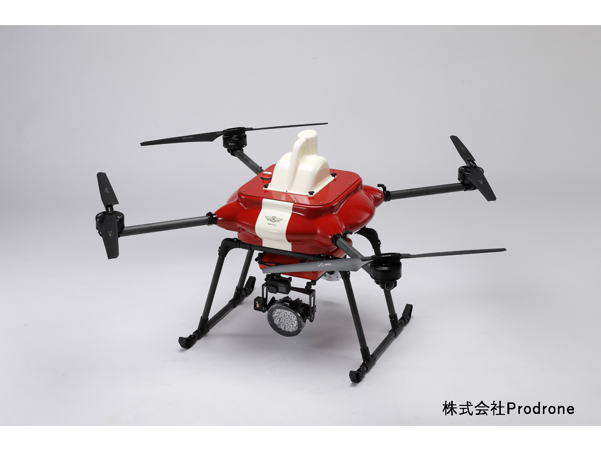 あいち航空ミュージアム「暮らしを守る航空機たち2025」