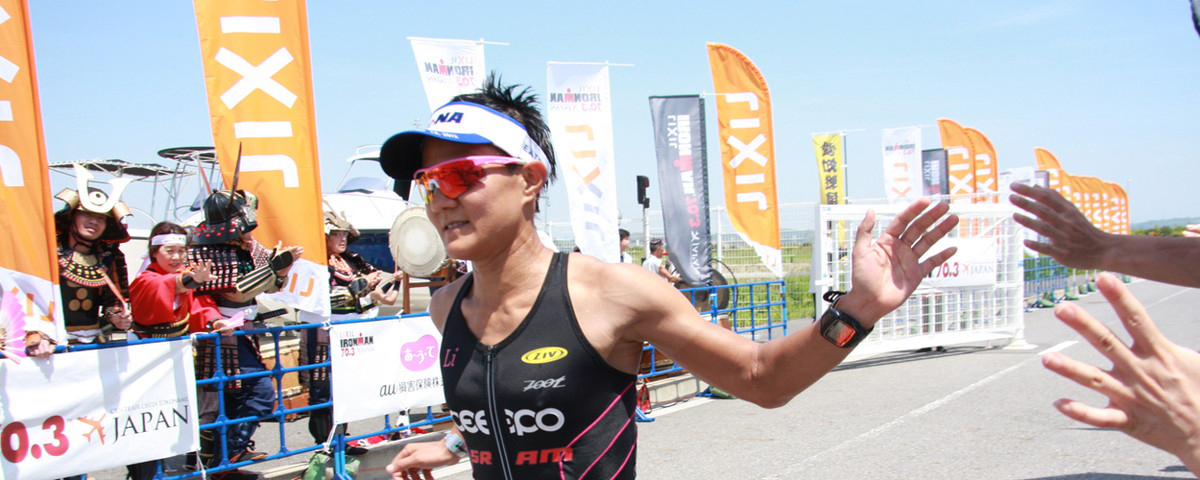 アイアンマン 70.3 東三河ジャパン in 渥美半島 (2023)