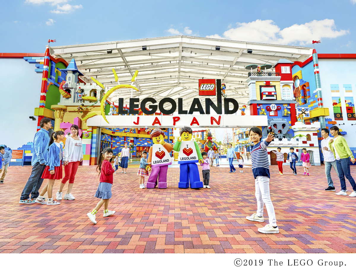 LEGOLAND® Japan