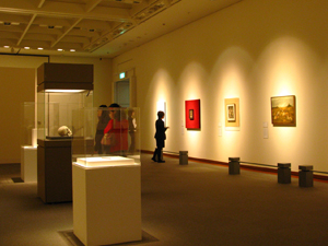 Aichi Prefectural Museum of Art
