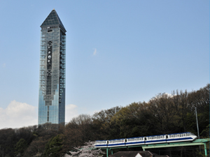 名古屋东山动植物园