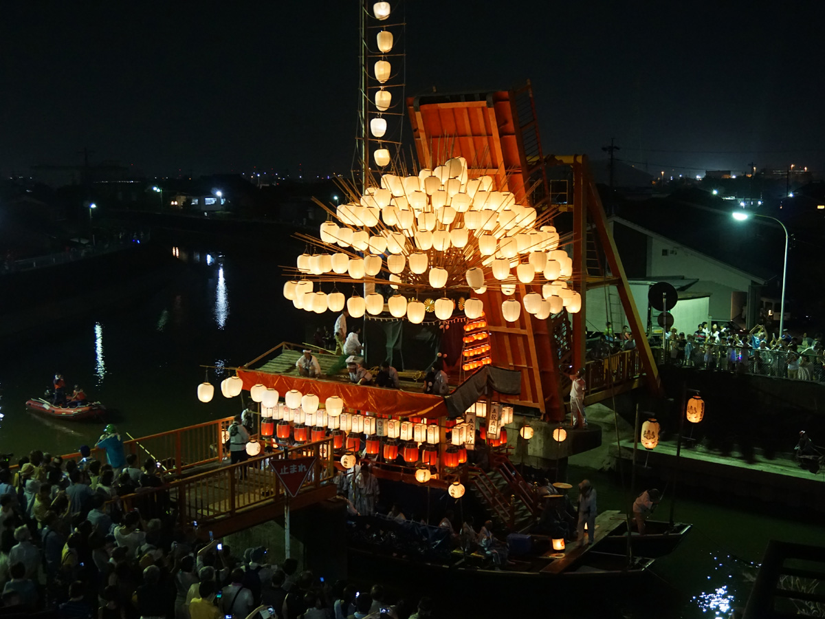Sunari Festival