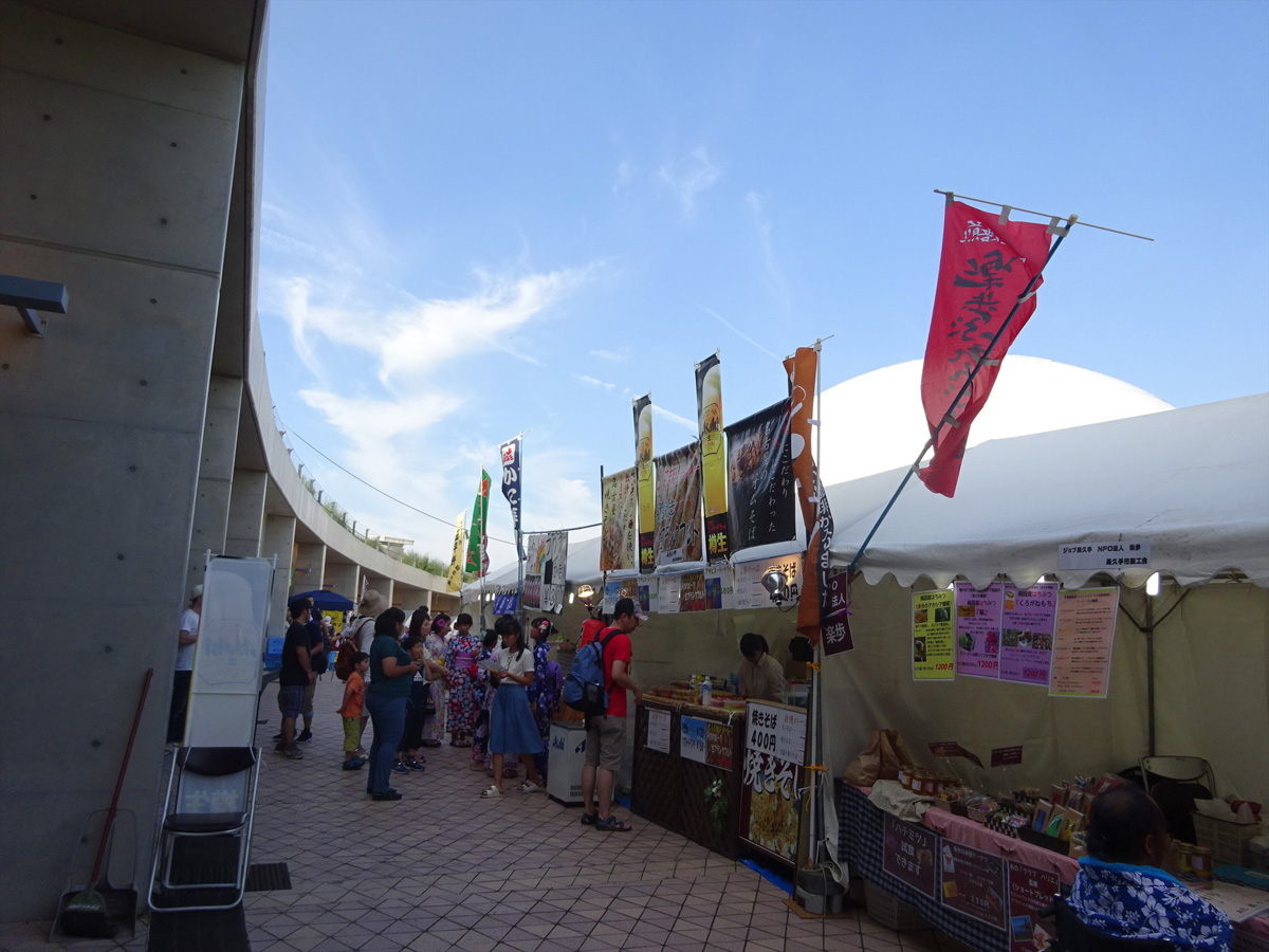 第12回 モリコロパーク夏まつり