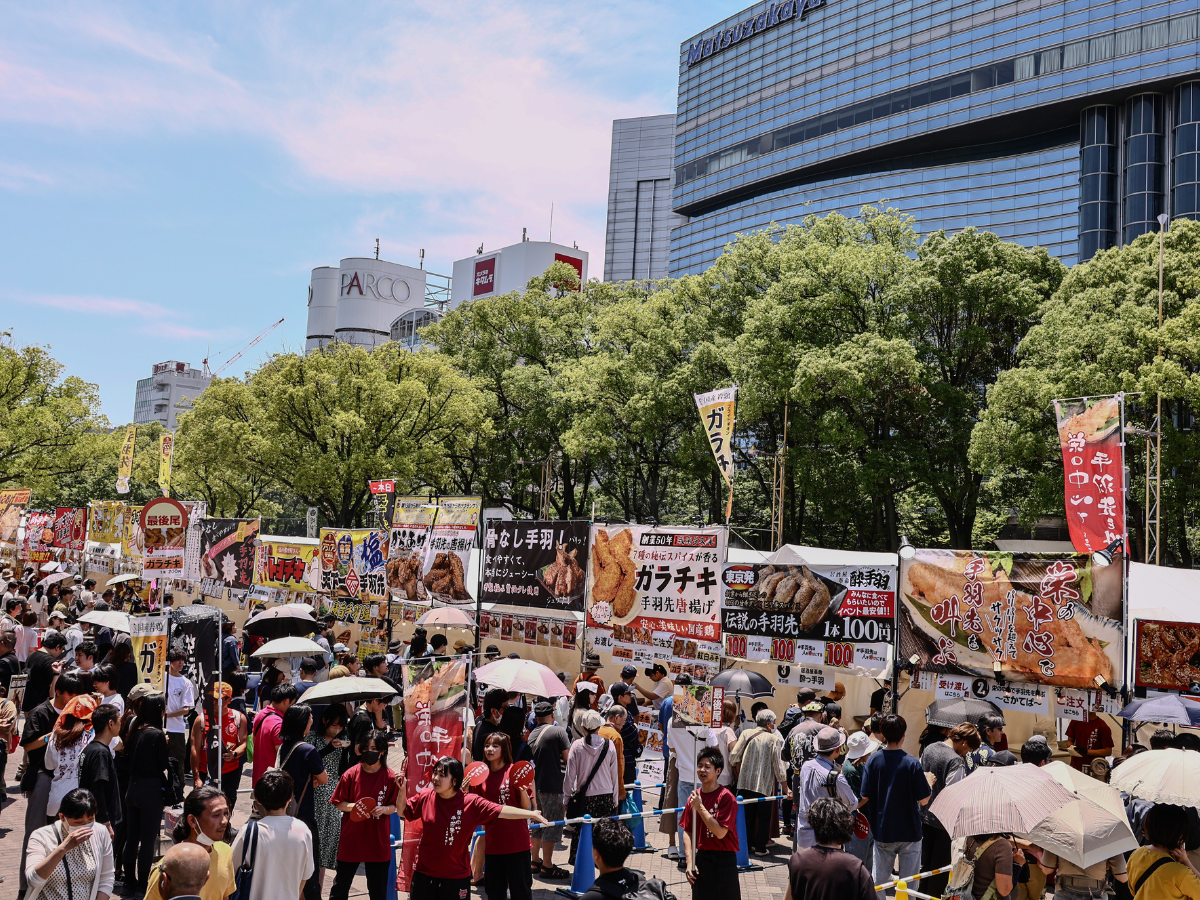 炸鸡翅峰会®  11祭！！