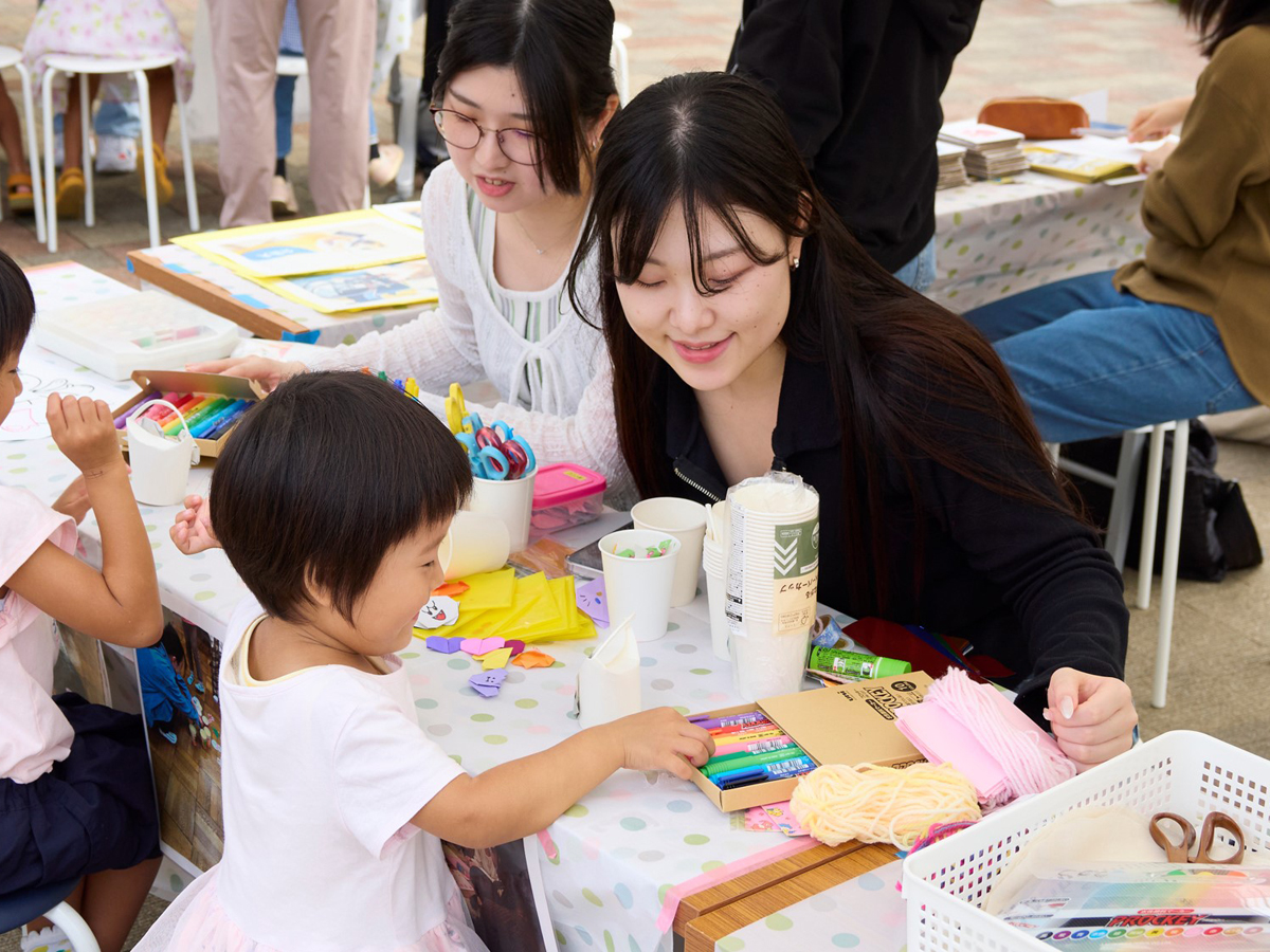 地球を愛する学園祭