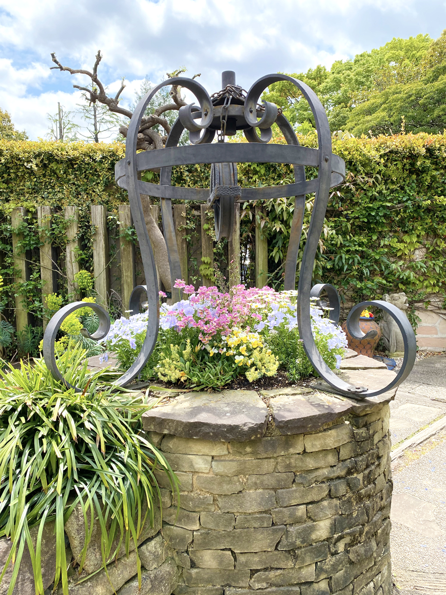 Hisaya-Odori Garden Flarie