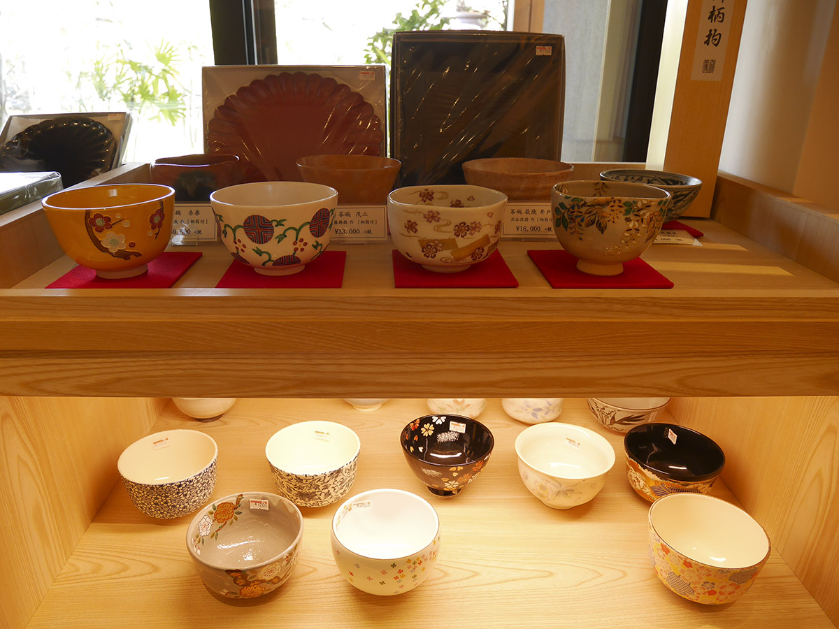 Matcha Green Tea Museum Sajoen Waku Waku