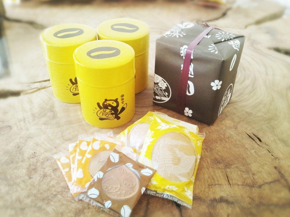 おかまいりスタンプラリー