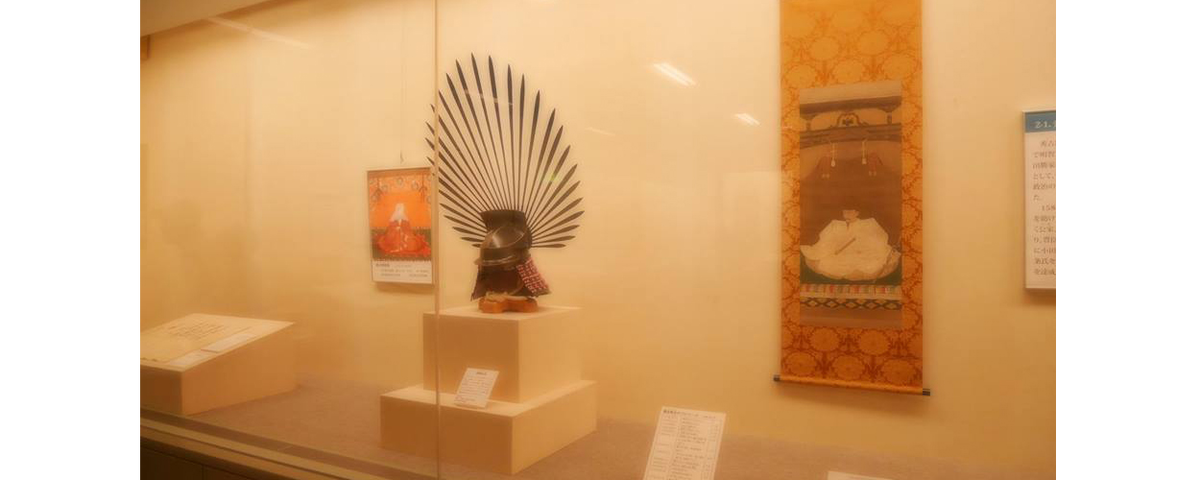 名古屋市秀吉清正纪念馆