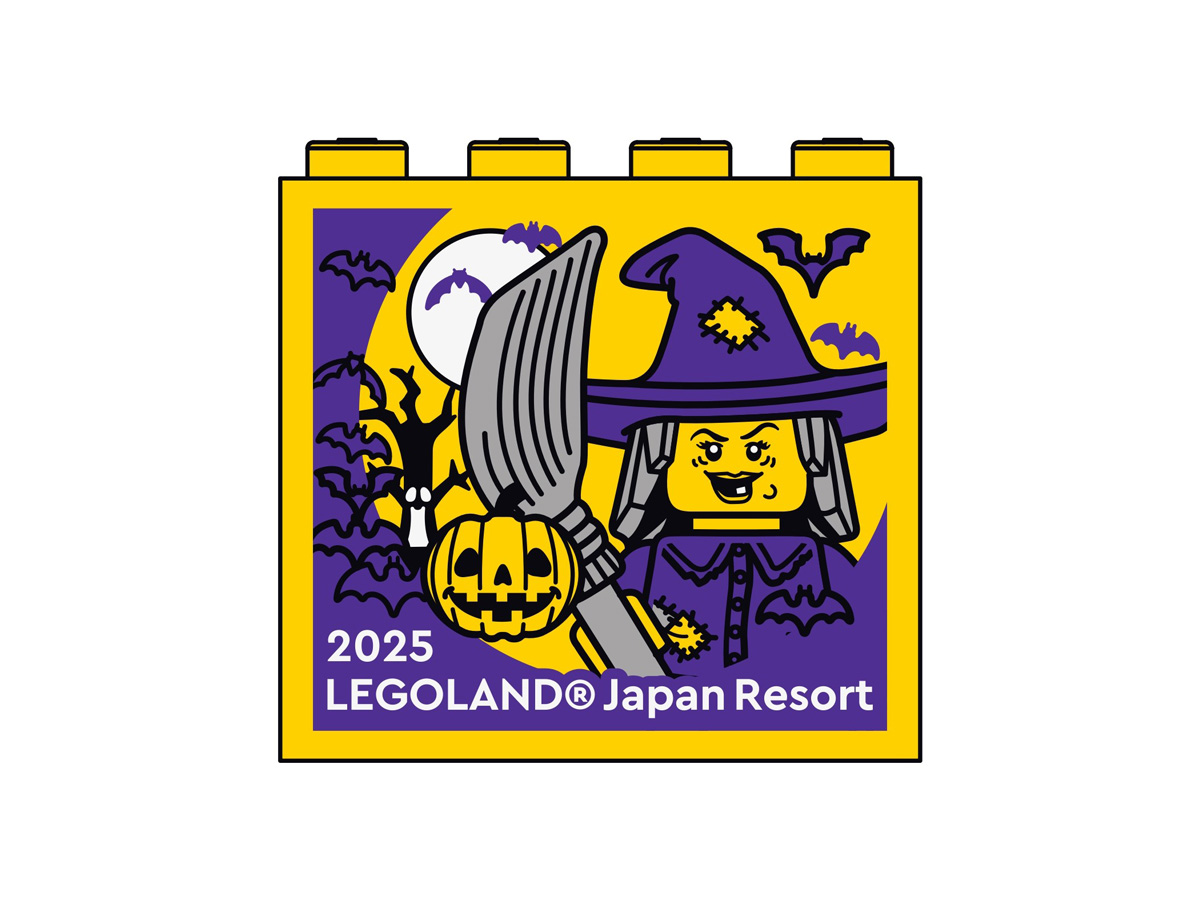 Halloween Party at LEGOLAND®