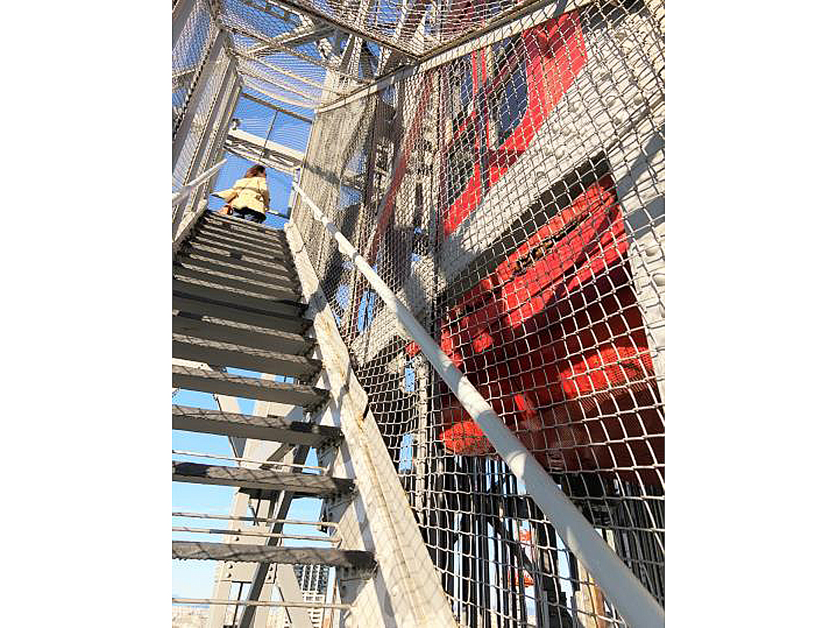 中部電力 MIRAI TOWER　67周年記念スカイウォーキング・クイズラリー