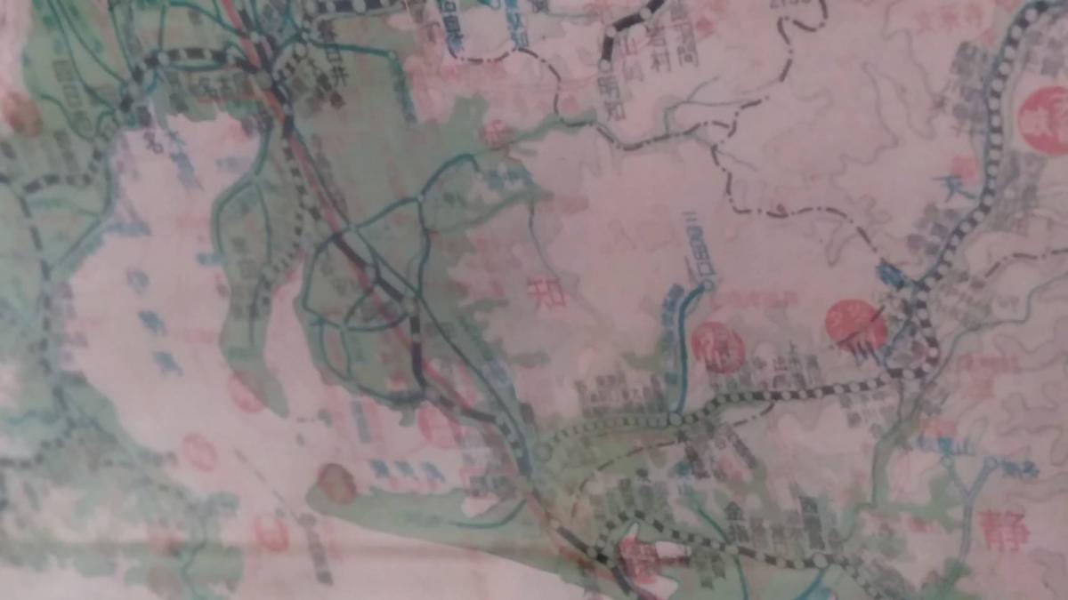 Toyohashi Rail Road's Former Taguchi Line