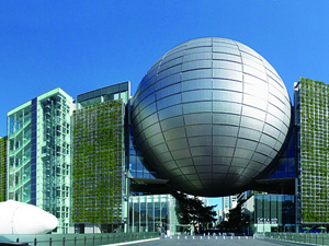 名古屋市科学館