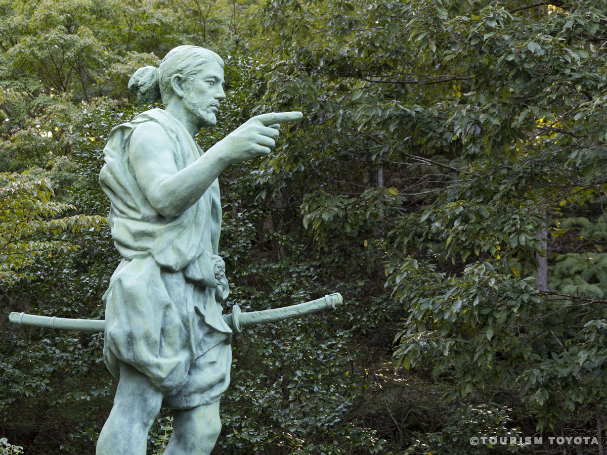 松平東照宮・松平郷