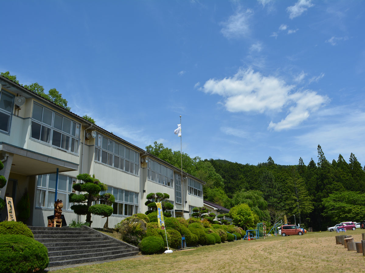 のき山学校