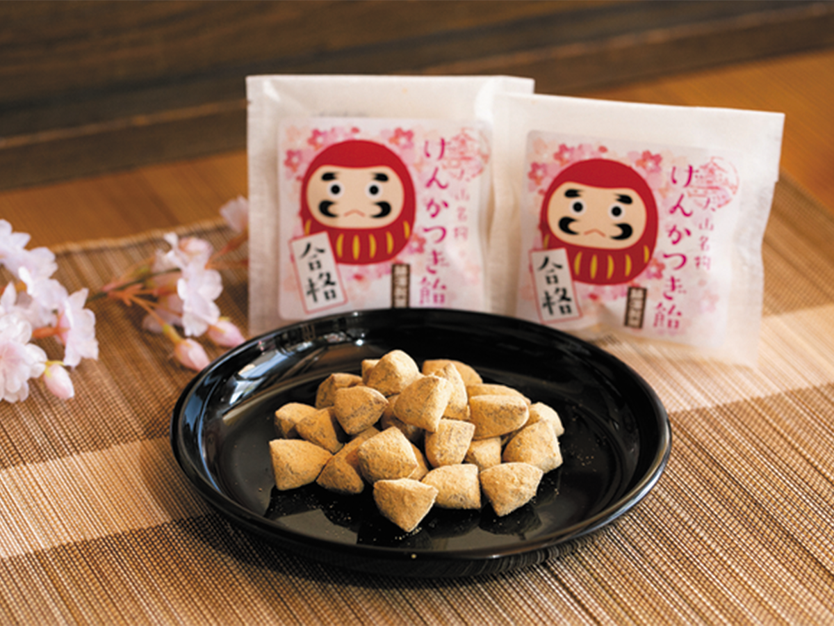 犬山春待ちめぐり