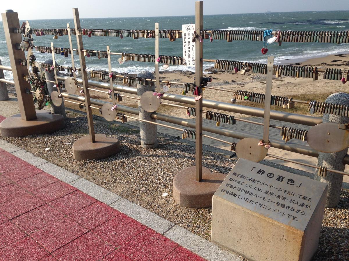 野間埼灯台（野間灯台）