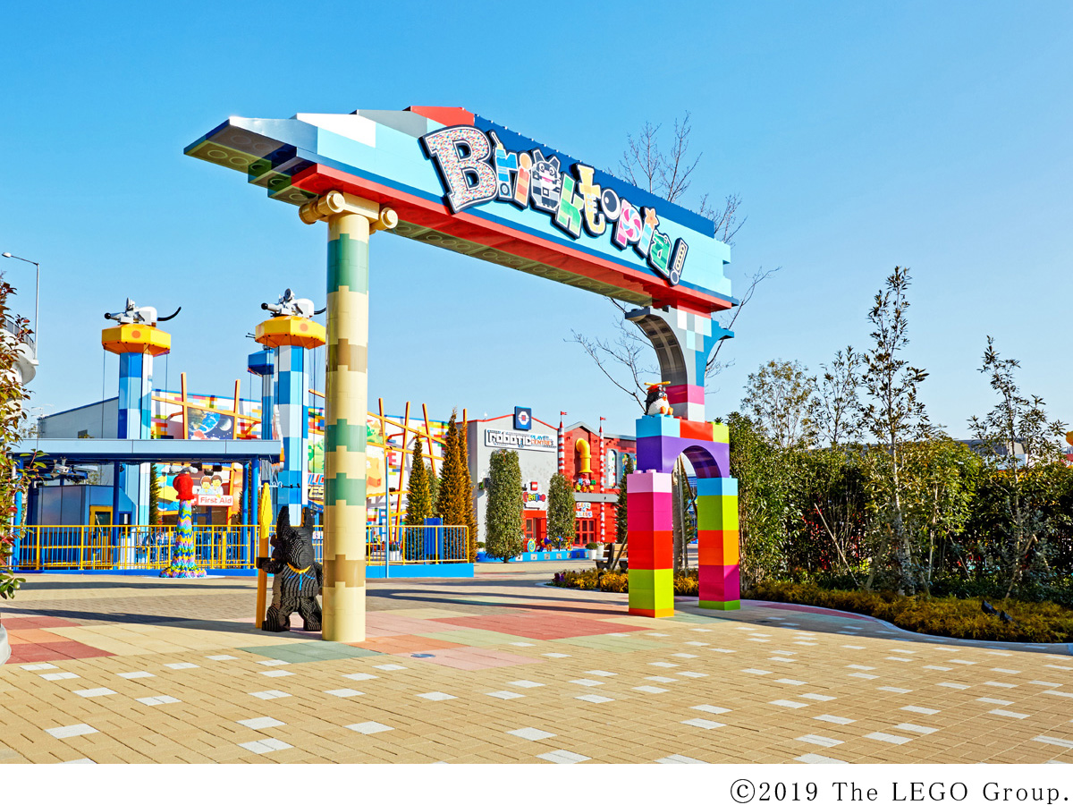 LEGOLAND® Japan