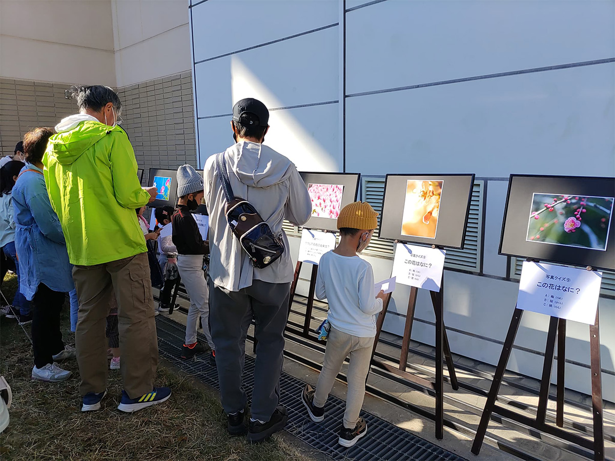 フレッシュパーク音楽祭