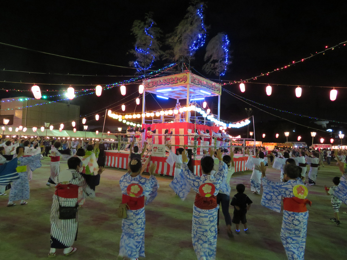 武豊町ふるさとまつり
