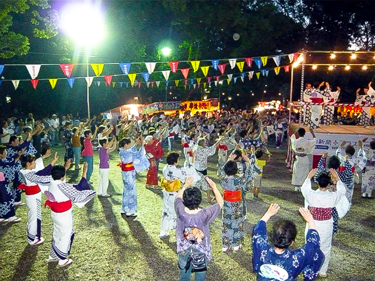Nakamura Park Summer Festival