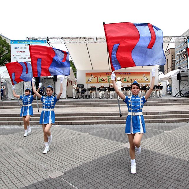 Thai Festival in Nagoya 2017