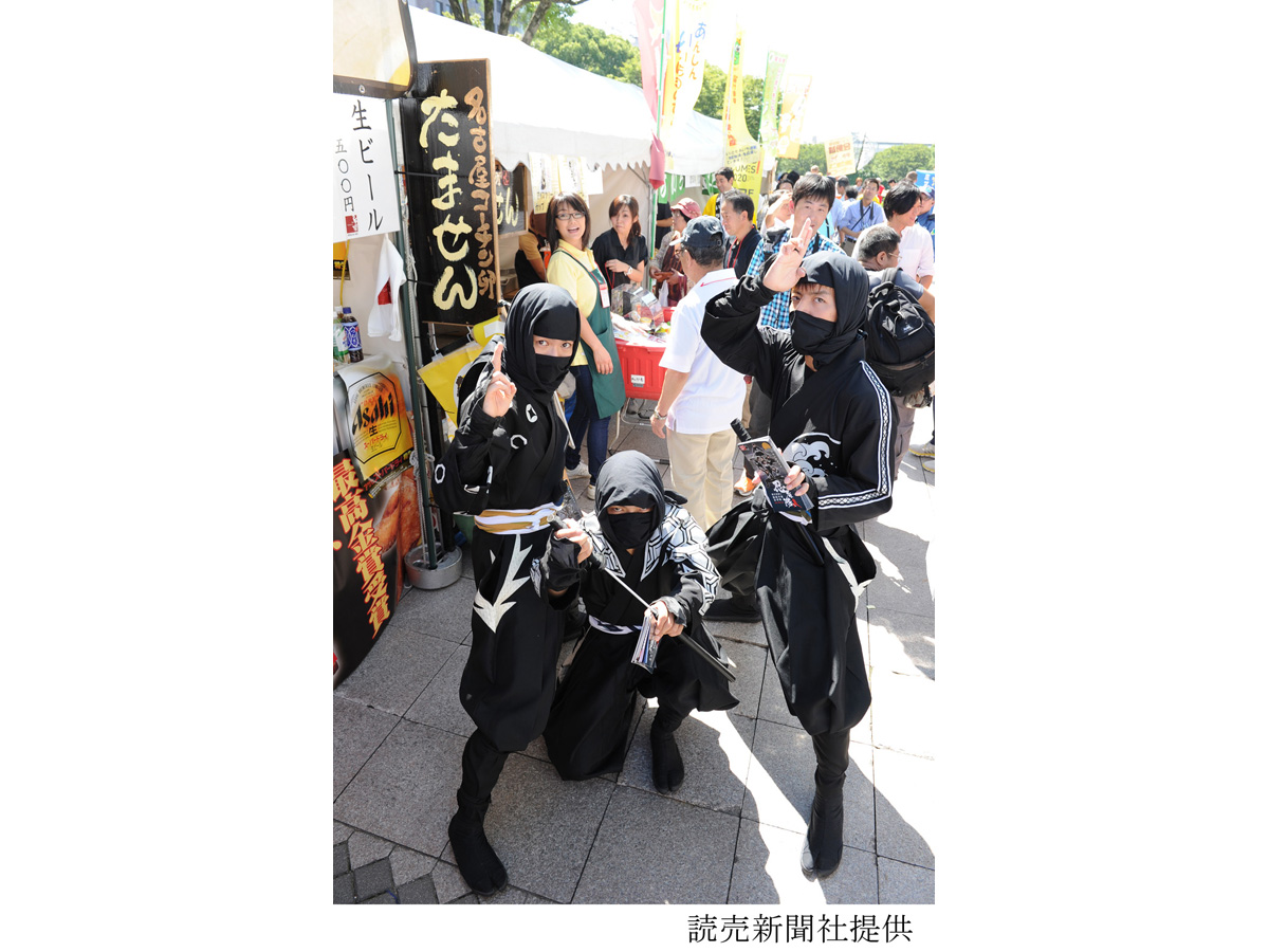 ふるさと全国県人会まつり