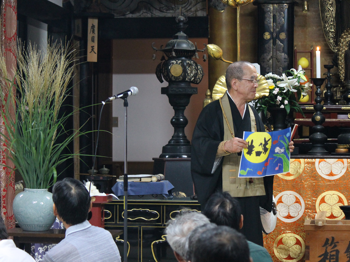 松平 ムーンナイトフェスティバル