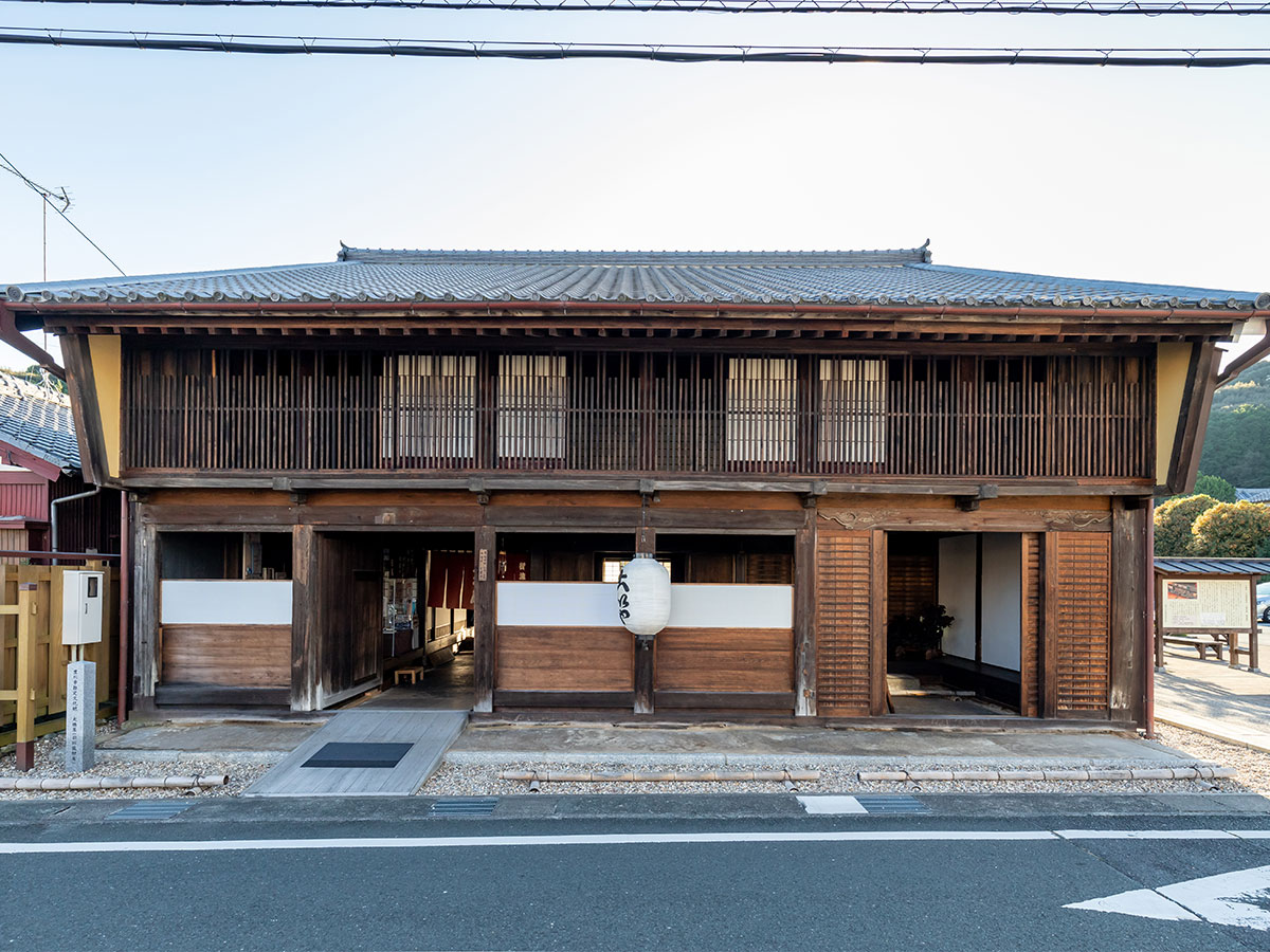 Ohashiya Inn