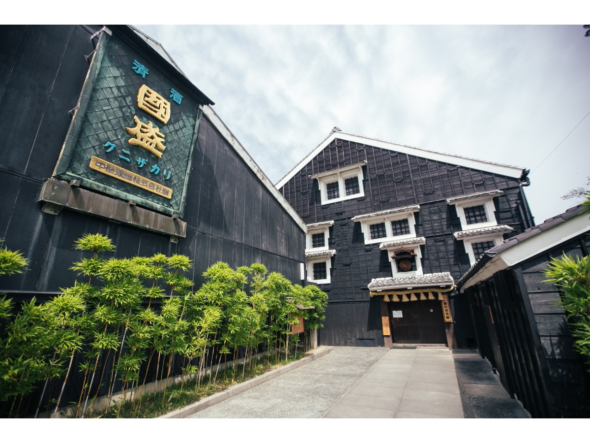 半田運河エリア　酒の文化館