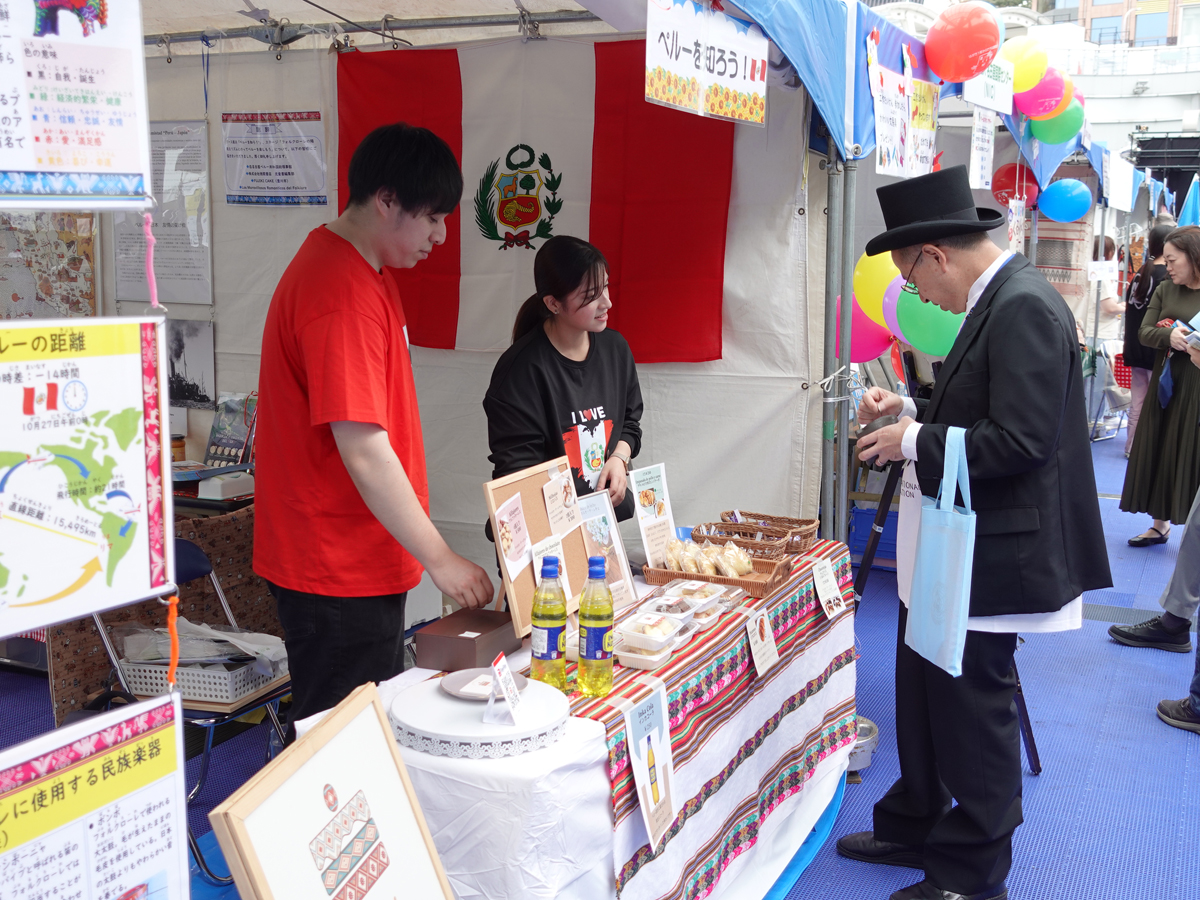 ワールド・コラボ・フェスタ