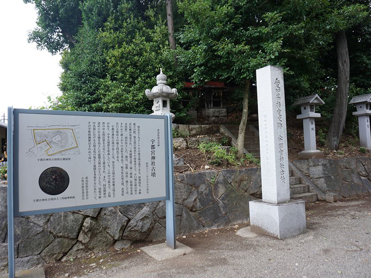 宇都宮神社