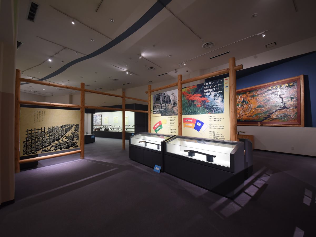 新城设乐原历史资料馆