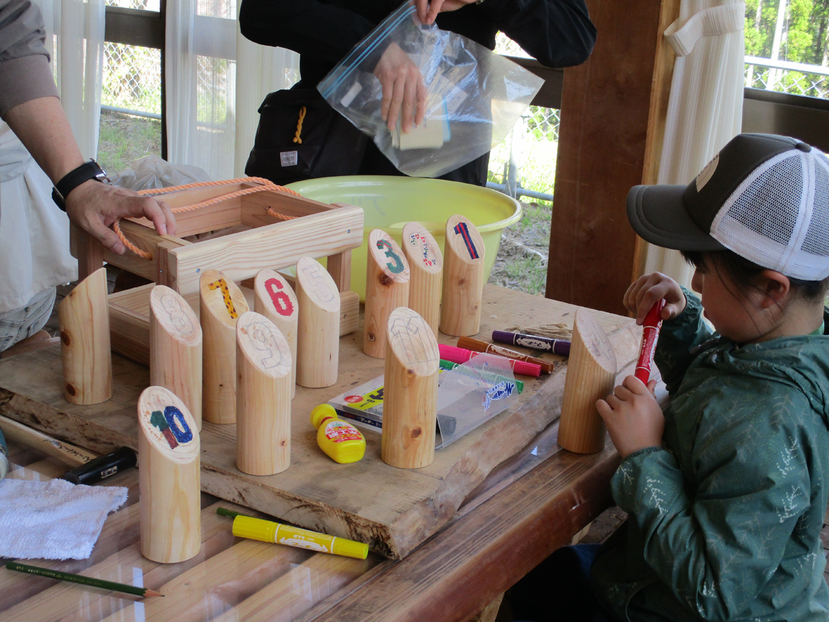 親子で楽しむ森の教室
